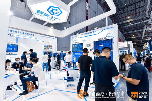 科技深度賦能 從工博會(huì)透視工業(yè)互聯(lián)網(wǎng)內(nèi)涵